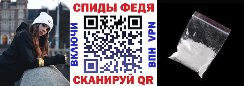 гидра рабочий сайт  Мытищи  АМФЕТАМИН Premium  купить наркоту 