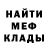 Метадон VHQ aska kawaii