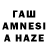 Альфа ПВП СК shireen hussein