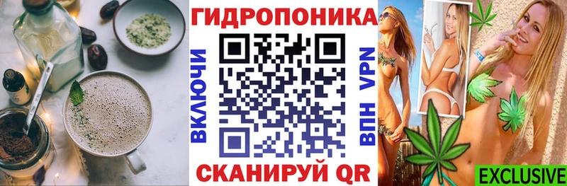 Cannafood марихуана  как найти наркотики  Мытищи 