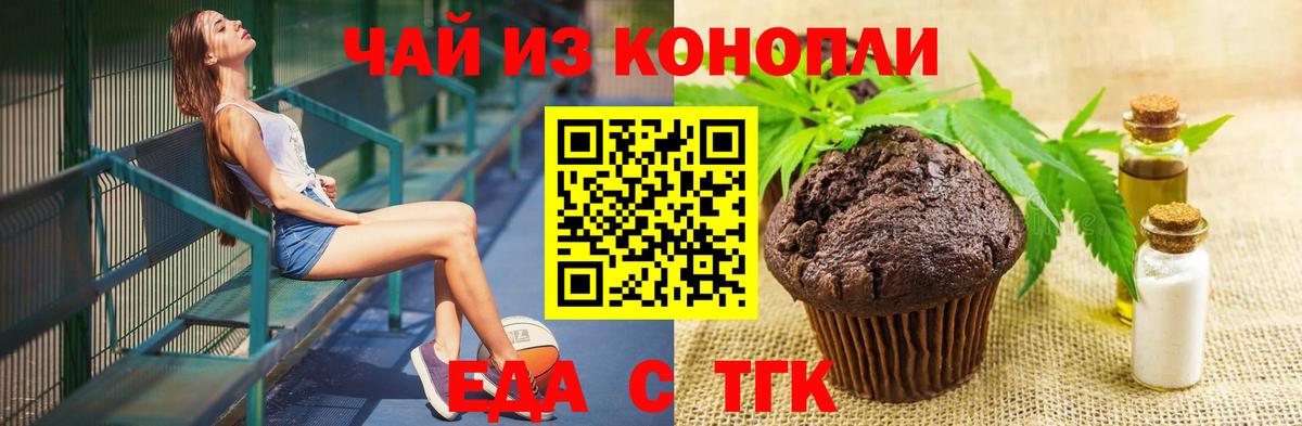 Героин Мытищи