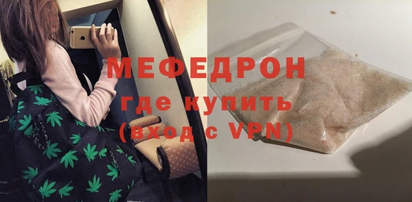 ECSTASY Михайлов