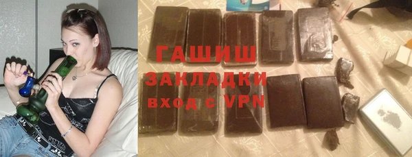 бутик Алзамай