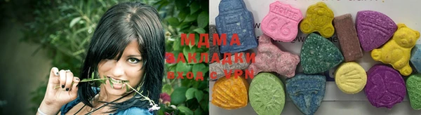 mdpv Алексеевка