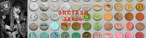 mdpv Алексеевка
