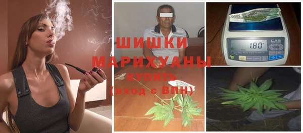 марихуана Алексин