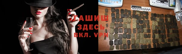mdpv Алексеевка