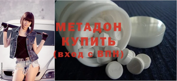 каннабис Аркадак