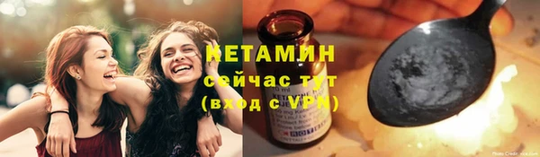 спиды Арсеньев