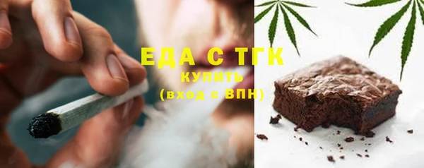 спиды Арсеньев