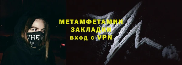 ECSTASY Михайлов