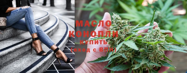марихуана Алексин
