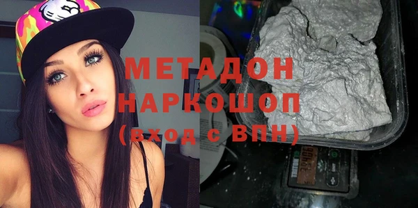 каннабис Аркадак
