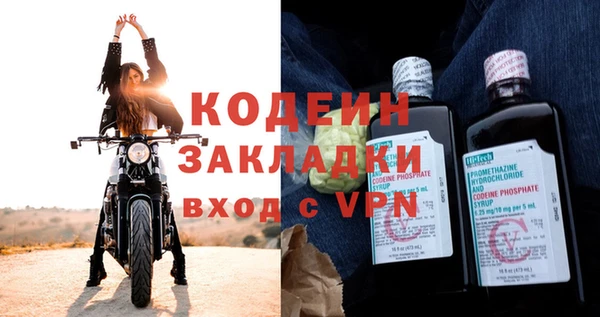 ECSTASY Михайлов
