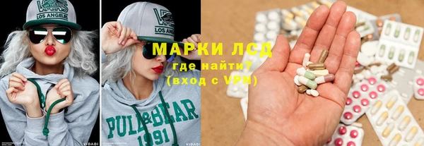 марихуана Алексин