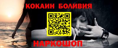 хмурый Волжск
