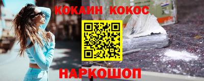 хмурый Волжск