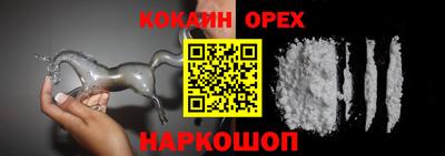 хмурый Волжск