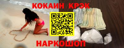 герыч Волгодонск