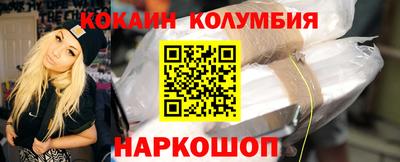 скорость mdpv Волжский