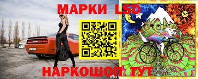 герыч Волгодонск