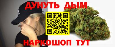 скорость mdpv Волжский