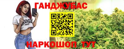 скорость mdpv Волжский