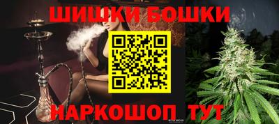 герыч Волгодонск