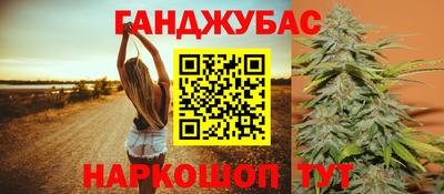 хмурый Волжск