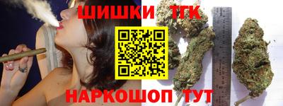 хмурый Волжск