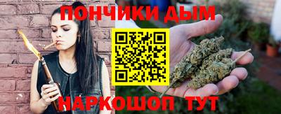 скорость mdpv Волжский