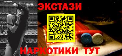 герыч Волгодонск