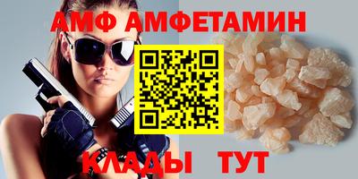 хмурый Волжск