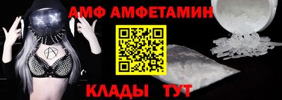 хмурый Волжск