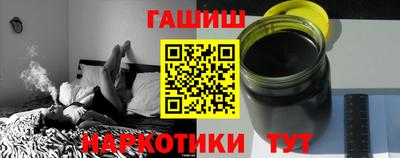 скорость mdpv Волжский