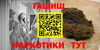 хмурый Волжск
