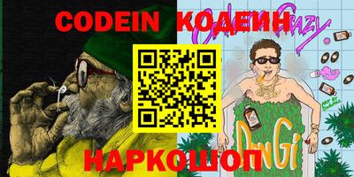 хмурый Волжск