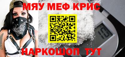 хмурый Волжск