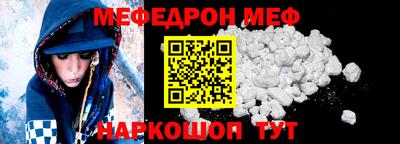 хмурый Волжск