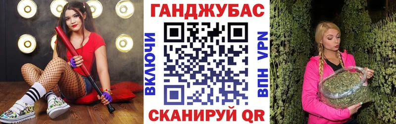 закладки  Мытищи  Бошки Шишки MAZAR 